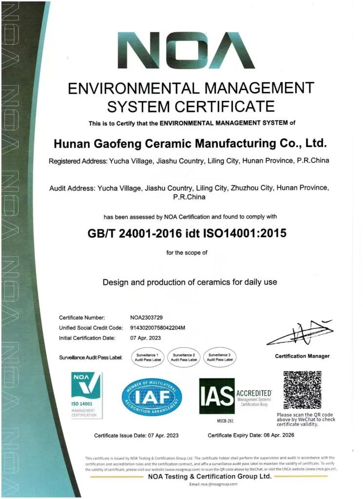 Mug Certifications Explained: FDA, LFGB, ISO22000, BSCI, Sedex, FSC & Higg FEM